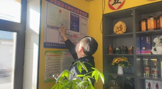 额尔古纳市市场监督管理局开展网络餐饮服务食品安全专项检查 