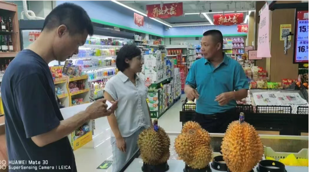 4eebee07-d120-4455-b80f-1c8d4b13aca8.png