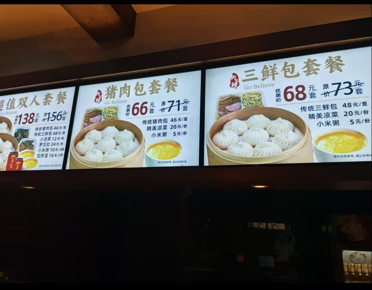bd2cbebb765c3f1c83cd5aa93ee68b6e.jpg