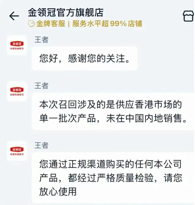 5c8b0f0c-cf19-4fba-b7dd-18ecc81d421d.png