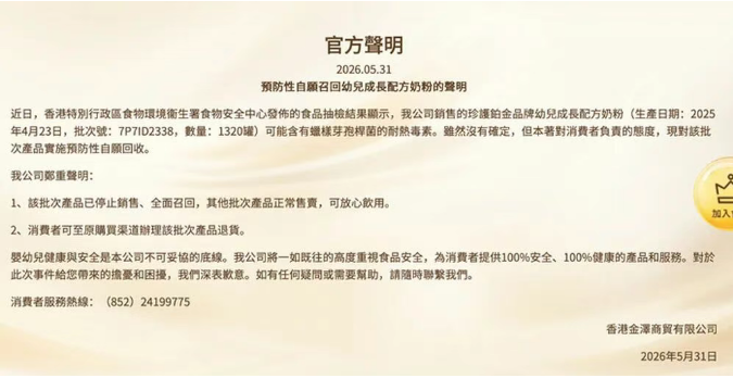 db0b22e2-323a-42c0-8d10-49f1f63bbd8e.png