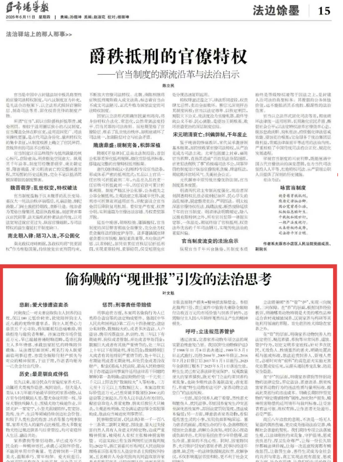 c9fdaa8f-fe80-47a0-a857-c0fd615eaba0.png