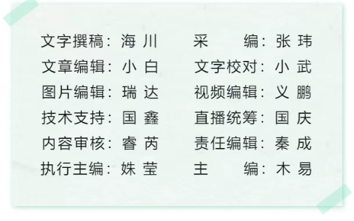 674b148f-9488-4a20-a0f7-a197aa0ef709.png