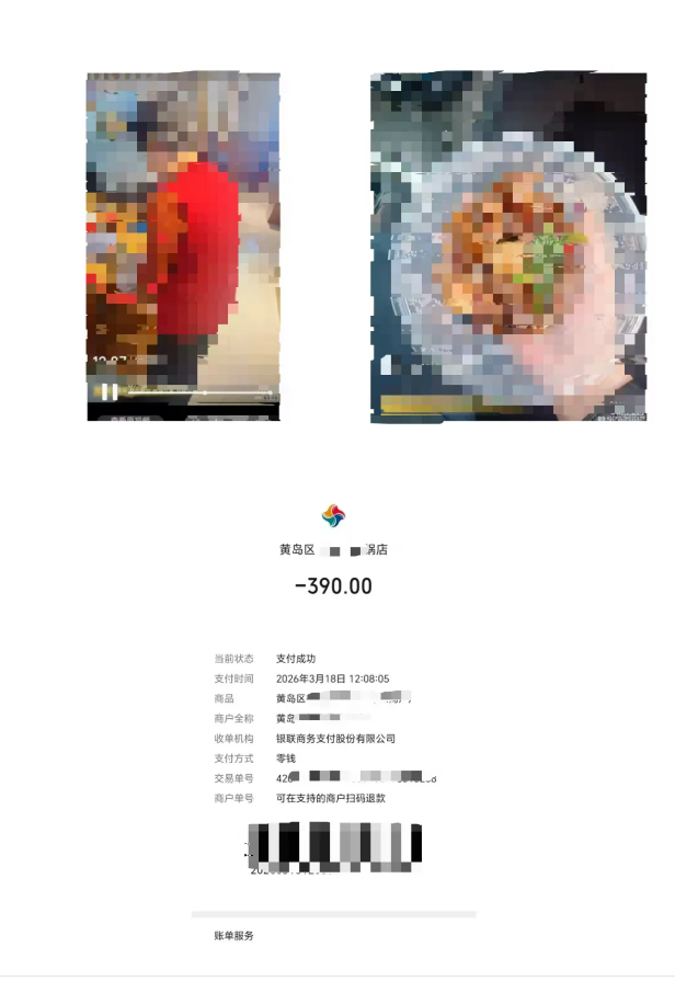 dd02f7fd-08fb-4637-9c01-7c4f9f1c55f2.png