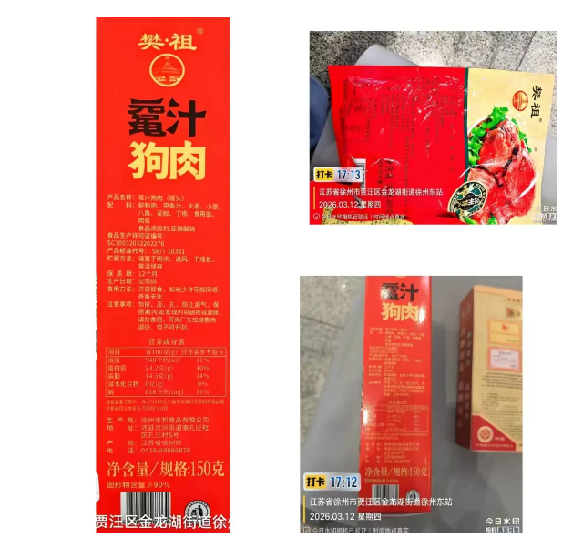 7c16964e-8464-4d6c-94fc-4980a04fe658.png
