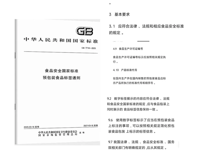 ac37942e-ba43-41cd-9dc8-d87f91a09a0e.png