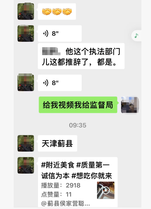 a46bc40e-273d-4e40-8df4-571477924741.png
