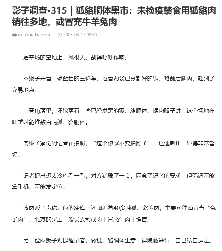 d9a0c9bd-87a5-4f4c-a79e-09d410077cd1.png