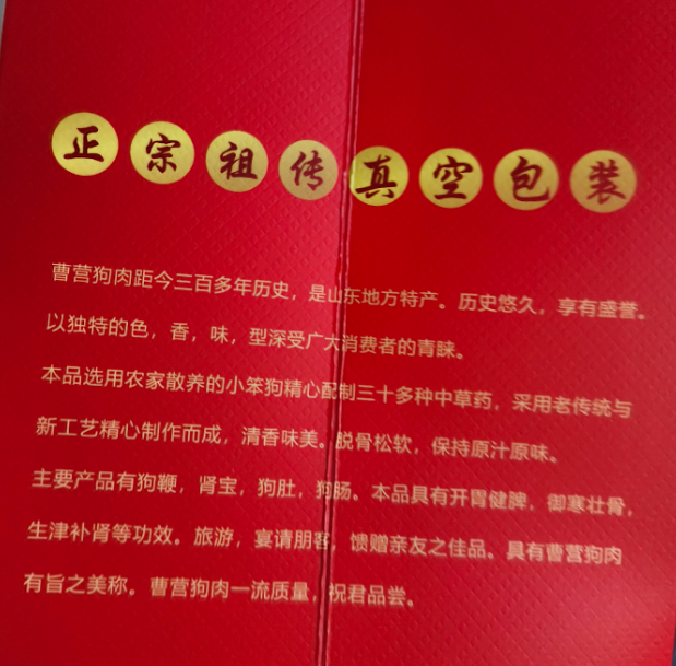 9ee8bf31-5454-4304-a1f5-297bb10c1c89.png