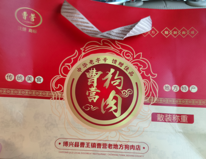 1167c1be-e332-4008-b358-b1d8d5f83d4e.png