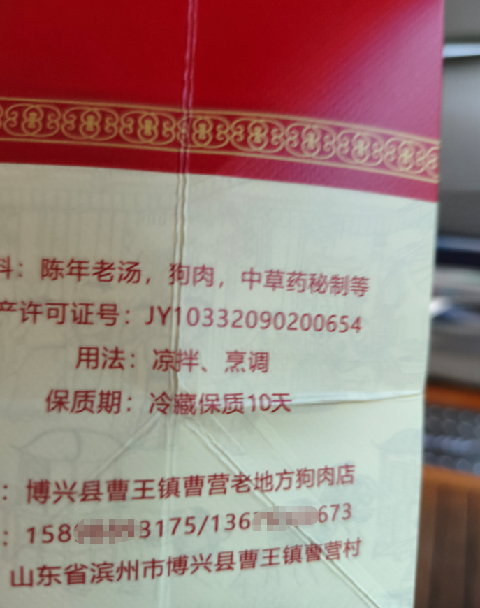 936d63e5-5597-4603-a006-91279bf8d4e1.png