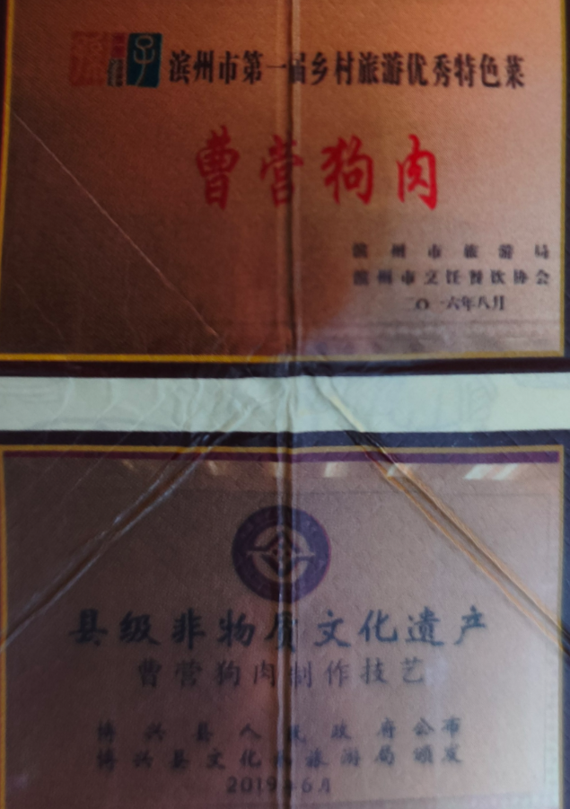 d8faa05f-a576-4dff-86ef-45055279b51a.png