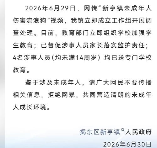 c61bde1d-35c5-4570-a3ca-530903cf4e37.png
