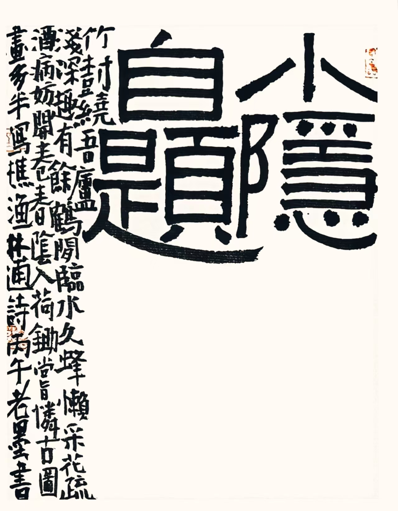 852380bc96d0d3bab0288c02e266a53a.jpg