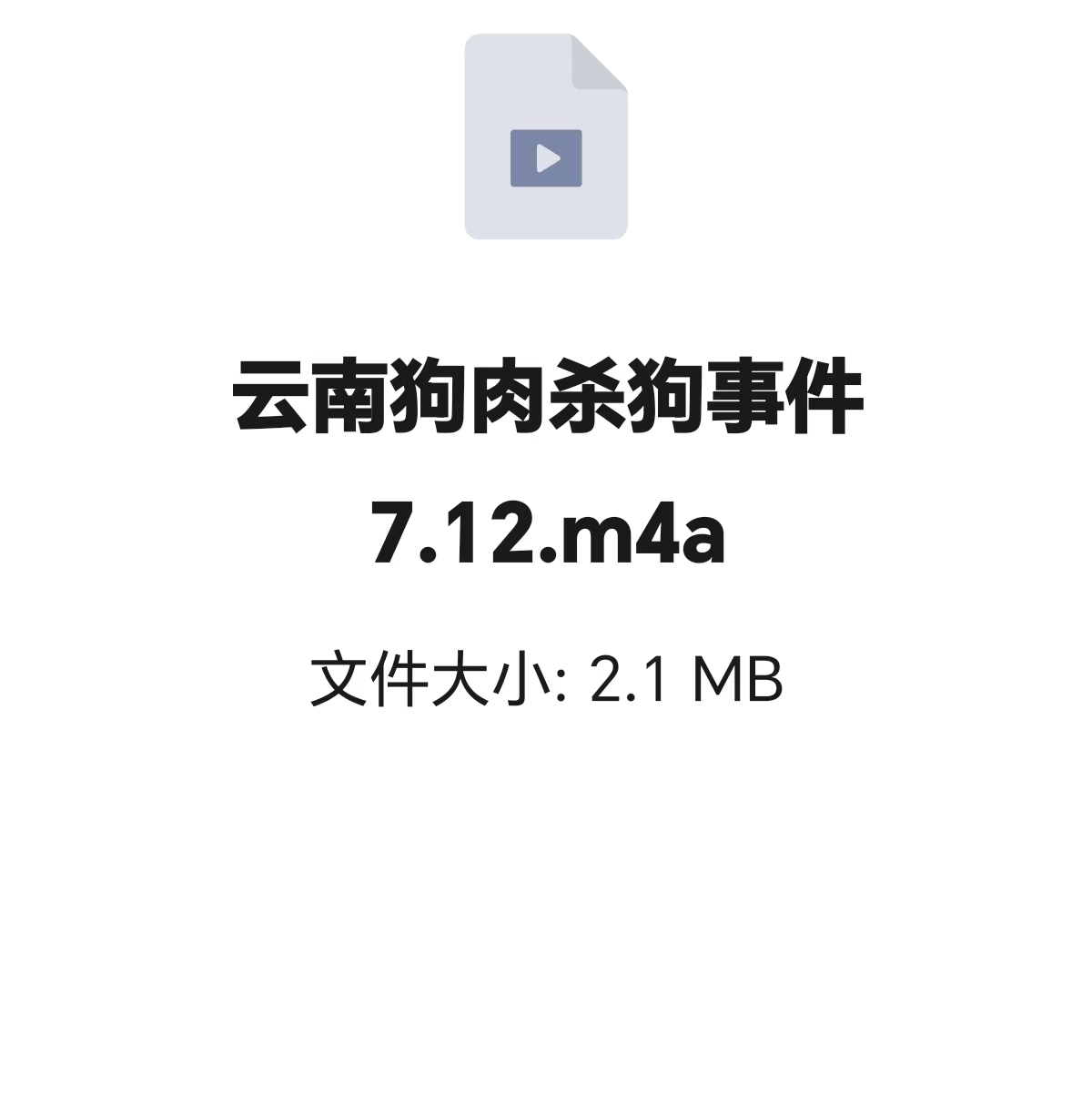 262a57af2cd11f84da7db695667c9017.jpg