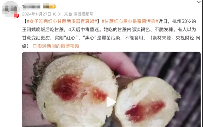 04f4ef7a-2a8a-40f1-b61b-e641b08f9703.png