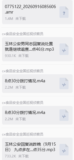 40f5ca33-3d58-4bae-b568-b2c7bcc98372.png