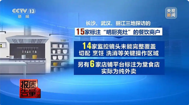 bf8690a8-3d8b-4421-9c7c-16bf4b1dd6f7.png