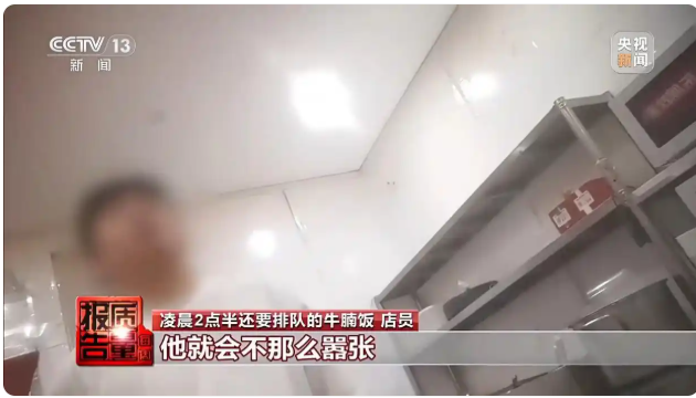60fd2697-6e5d-468e-990a-662a1e4d1fe4.png