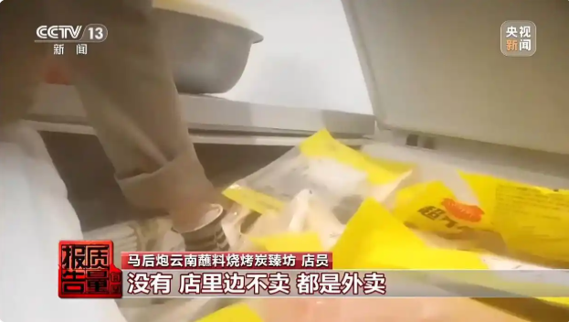 acec65d4-6f5f-43dc-a380-62083e16543d.png