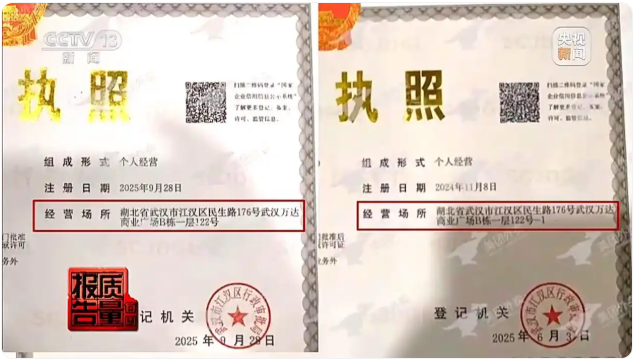 42c67612-6fdf-470d-ac97-55f41f65258c.png