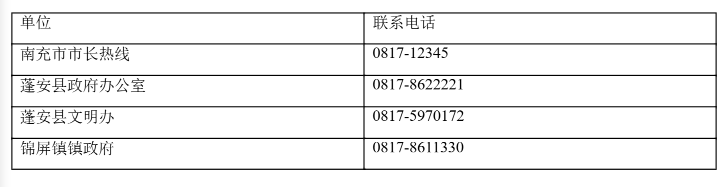 5dbae668-de08-4bd1-a04a-2e7de9ebe601.png